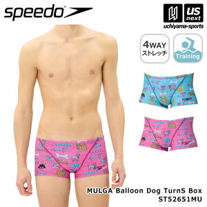 �X�s�[�h �y SPEEDO �z ���j �����Y ���� ���K�p �����K�o���[���h�b�O�^�[���Y�{�b�N�X 2026�`27�N�H�~���f�� �y ST52651MU �j���p���� �X�C���p���c �X�C���X�p�b�c �X�C���E�G�A �t�B�b�g�l�X 