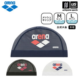 （メール便で送料無料） アリーナ 【 arena 】 水泳 メッシュキャップ 2023年春夏モデル 【 ARN-3412 キャップ 帽子 メッシュ フィットネス トレーニング 練習 メンズ レディース 】[M便 1/3][物流]