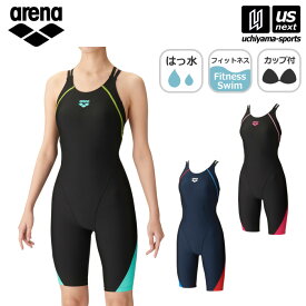 アリーナ 【 arena 】 水泳 レディース フィットネス水着 フィットネスワンピーススパッツ ぴったりパッド 2024年春夏モデル 【 LAR-4203W スイムウェア トレーニング 女性 2024SS 】【あす楽対応 365日出荷】【メール便不可】[物流]