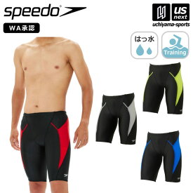 スピード 【 SPEEDO 】 水泳 メンズ 水着 競泳用 フレックスシグマカイ ハイウエスティドジャマー 2024年春夏モデル 【 SC62404F WA承認 男性用水着 スイムパンツ スイムウエア トレーニング 練習 】【あす楽対応 365日出荷】【メール便不可】[物流]