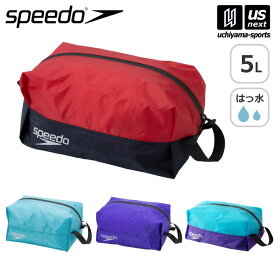 スピード 【 SPEEDO 】 水泳 スイムポーチ ウォータープルーフ M 2023年春夏新色追加 【 SD98B67 プール ポーチ ウオータープルーフ 練習 トレーニング 小物入れ 】【あす楽対応 365日出荷】【メール便はあす楽対応不可】[M便 1/1][物流]