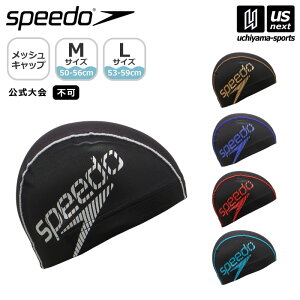 Xs[h y SPEEDO z j r[X^bN bVLbv 2024Ntăf y SE12420 XC~OLbv XCLbv jX Xq Y fB[X zyzBΏہzy[ւ