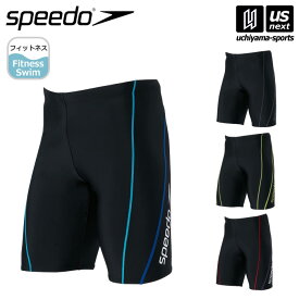 スピード 【 SPEEDO 】 水泳 メンズ水着 メンズジャマー V 【 SF62315V 男性用水着 スイムパンツ スイムスパッツ スイムウエア フィットネス 】【翌日配達対象】【メール便不可】[自社]