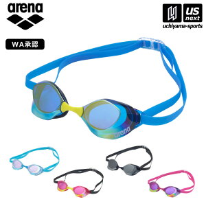 A[i y arena z j [VOS[O ANAtH[X XEBtgG[X 2025Npf y AGL-O400M XCS[O jS[O j K g[jO Y fB[X zy