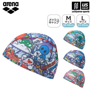 i[ւőj A[i y arena z j bVLbv 2025`26NH~f y AS5FSC57U Lbv Xq bV tBbglX g[jO K Y fB[X z[M 1/3][