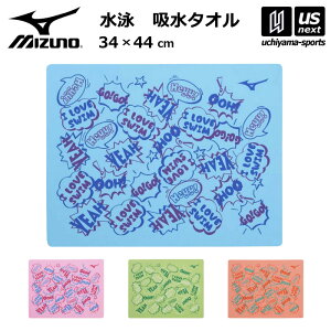 ~Ym y MIZUNO z j XC^I 2025Ntăf y N2JYC501 v[ XC^I X|[c^I hC^I z   K g[jO AEghA s zyzBΏ