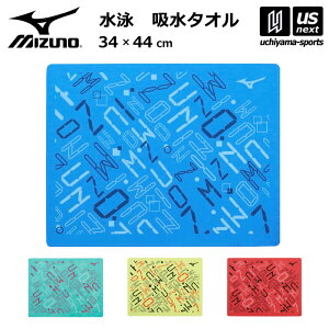 ~Ym y MIZUNO z j XC^I 2025`26NH~f y N2JYC505 v[ XC^I X|[c^I hC^I z   K g[jO AEghA s zyzB