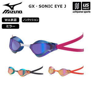 ~Ym y MIZUNO z j [VOS[O GXESONIC EYE J S[O mNbV^Cv 2025NtČ胂f y N3JEC691 XCS[O j K g[jO Y fB[X zy