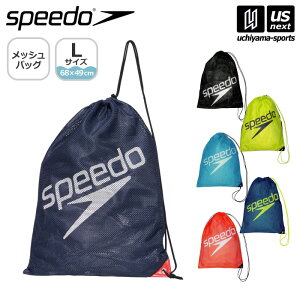 �X�s�[�h �y SPEEDO �z ���j ���b�V���o�b�O L 2026�N�p�����f�� �y SD96B08 �X�C���o�b�O �X�C���o�b�N �����h���[�o�b�O ������ �������� �����Y ���f�B�[�X �z�y�����z�B�Ώہz�y���[���ւ͗�