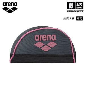 A[i y arena z j bVLbv ubN×FsN y AS5SSC41U Lbv Xq tBbglX g[jO K Y fB[X z [M 1/2][][]