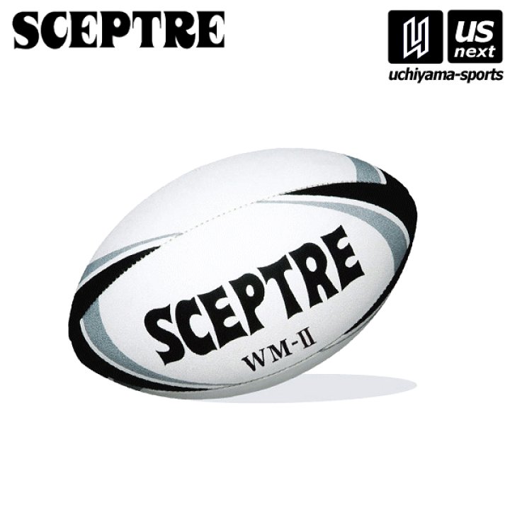 楽天市場】セプター【SCEPTRE】ラグビーボール 5号球 ワールドモデルWM