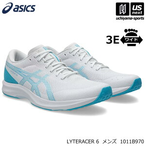 �A�V�b�N�X�y ASICS �z �����Y �����j���O�V���[�Y ���C�g���[�T�[ 6 ���C�h 2025�`26�N�H�~�V�F�y 1011B970 LYTERACER 6 �����j���O �g���[�j���O ���K ������ ���� �z�y�����z�B�Ώہz�y���[���֕s