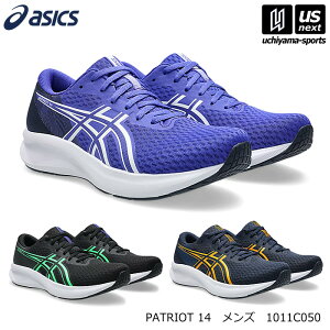 �A�V�b�N�X�y ASICS �z �����Y �����j���O�V���[�Y PATRIOT 14 2026�N�t�ĐV�F�y 1011C050 �p�g���I�b�g14 �����j���O �W���M���O �g���[�j���O ���� �z�y�����z�B�Ώہz�y���[���֕s�z[����]