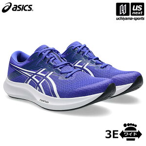�A�V�b�N�X�y ASICS �z �����Y �����j���O�V���[�Y �n�C�p�[�X�s�[�h 5 ���C�h 2026�N�t�ĐV�F�y 1011C082 HYPER SPEED 5 WIDE �����j���O �g���[�j���O ���K ������ ���� �z�y�����z�B�Ώ� 365���o�ׁz