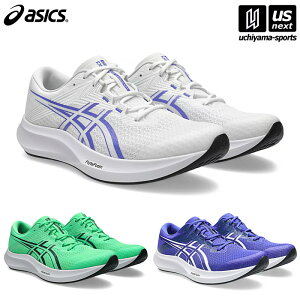 �A�V�b�N�X�y ASICS �z �����Y �����j���O�V���[�Y HYPER SPEED 5 2026�N�t�ĐV�F�y 1011C084 �n�C�p�[�X�s�[�h �����j���O �W���M���O �g���[�j���O ���� �z�y�����z�B�Ώ� 365���o�ׁz�y���[���֕s