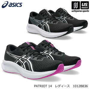 �A�V�b�N�X�y ASICS �z ���f�B�[�X �����j���O�V���[�Y PATRIOT 14 2026�N�t�ĐV�F�ǉ��y 1012B836 �p�g���I�b�g14 �����j���O �W���M���O �g���[�j���O ���� �z�y�����z�B�Ώ� 365���o�ׁz�y���[����