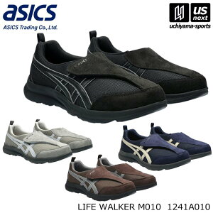 �y���悠��z�A�V�b�N�X�����yASICS Trading�z �����Y �E�H�[�L���O�V���[�Y ���C�t�E�H�[�J�[ M010 2026�N�t�Čp�����f���y 1241A010 WELLNESSWALKER LIFEWALKER �E�I�[�L���O�V���[�Y �X�j�[�J�[ �C �A�V