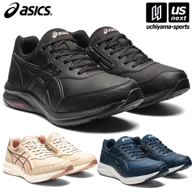 （送料無料）アシックス【ASICS】レディース ウォーキングシューズ ゲルファンウォーカー W053 2024年継続モデル【1292A053 GEL-FUNWALKER ウオーキングシューズ スニーカー 靴 ウィメンズ アシックス商事】【あす楽対応 365日出荷】【メール便不可】[物流]