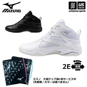 yN[|zzz~Ym y MIZUNO z tBbglXV[Y EG[u_Co[X LG5 2025Ntăf y 31GF2571 EF[u_Co[X GArNX GNTTCY zCg ub