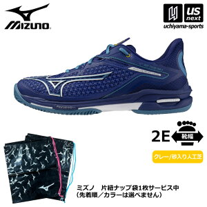 ~Ym y MIZUNO z ejXV[Y EG[uGNV[h cA[ 6 OC 2025NtĐVF y 61GB2472 WAVE EXCEED EF[uGNV[h ejX N[ lH Y fB[X zyzBΏہz