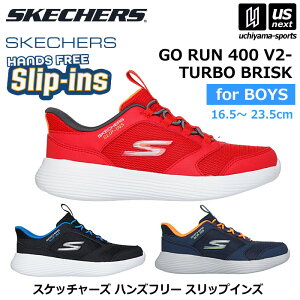 XPb`[Yy SKECHERS z WjA nYt[ XbvCY S[ 400 V2 ^[{uXNy 403899L GO RUN 400 V2-TURBO BRISK JWAV[Y C Xb| zyzBΏہzy[