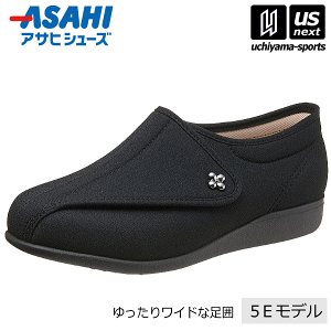 アサヒシューズ【ASAHI】レディース ウォーキングシューズ 快歩主義 ゆったりワイド足囲 L011-5E【KS23143 歩行シューズ サポートシューズ ウオーキングシューズ ワイドモデル】【メール便不可