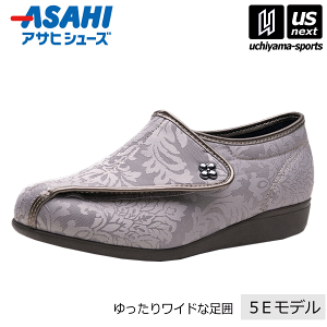 ATqV[YyASAHIzfB[X EH[LOV[Y ` 胏Ch L011-5EyKS23147AA sV[Y T|[gV[Y EI[LOV[Y Chfzy[֕s