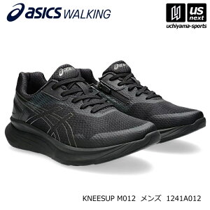 �A�V�b�N�X�E�H�[�L���O�y ASICS WALKING �z 1241A012 �i001�j�u���b�N×���^���b�N�O���[ �����Y �E�H�[�L���O�V���[�Y KNEESUP M012�y���[���֕s�z[����][����]