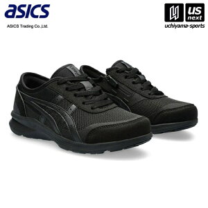 �y�����������N�[�|���z�z���z�A�V�b�N�X�����y ASICS Trading �z1292A066 �i001�j�u���b�N×�u���b�N ���f�B�[�X �E�H�[�L���O�V���[�Y HADASHIWALKER W066 �y���[���֕s�z[����][����]