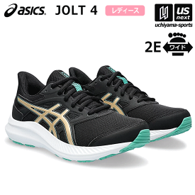 アシックス【 ASICS 】 レディース ランニングシューズ JOLT 4 2024年春夏新色【 1012B422 WIDE 幅広 ワイド ジョルト ジョギング 練習 トレーニング 部活動 運動靴 女性 】【あす楽対応 365日出荷】【メール便不可】[物流]