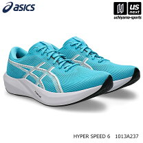 楽天市場】asics hyper speed 3の通販