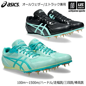 yN[|zzzAVbNXy ASICS z XpCN GtH[g13 2025`26NH~pfy 1093A167 EFFORT 13 Xp XpCN V[Y ygbNp zyzBΏ