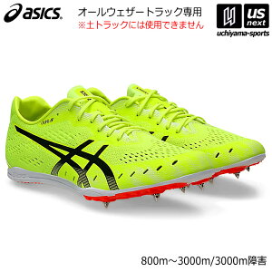 AVbNXy ASICS z XpCN Kbv 3 2025`26NH~pfy 1093A229 GUN LAP 3 Xp XpCN V[Y I[EFU[gbNpzyzBΏہzy[֕s