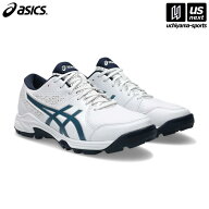 アシックス【 ASICS 】 ハンドボールシューズ GEL-PEAKE 2 屋外用 【 1113A036 ゲルピーク ハンドボール …