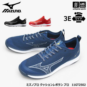 �y5/4 20���`��������200�~�N�[�|���z�~�Y�m �y MIZUNO �z �싅 �g���[�j���O�V���[�Y �~�Y�m�v�� �N�b�V�������{���� �v�� 2026�N�p�����f�� �y 11GT2502 �g���V���[ ���K �g���[�j���O ���� ���L 