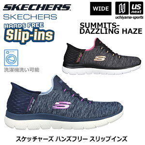 XPb`[Yy SKECHERS z fB[X nYt[ XbvCY T~bc|_YO wCY Ch 2025Npfy 149937W Xb| Xj[J[ JWAV[Y  