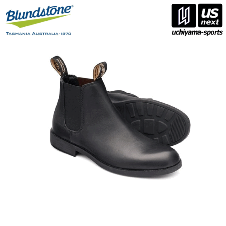 Blundstone サイドゴアブーツ BS1901009 ブラック 楽天市場】ブランドストーン【Blundstone】 メンズ ブーツ DRESS