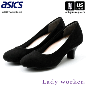 AVbNX fB[X Lady worker fB[J[ LO-16030 ubNi008j 3E 2025Npfy[֕sz[][]