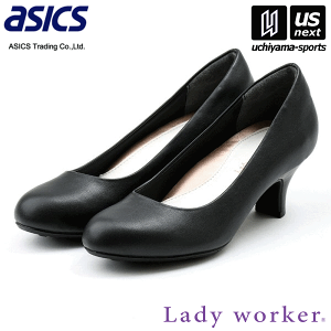 AVbNX fB[X Lady worker fB[J[ LO-16030 ubNX[Xi111j 3E 2026NtČpfy[֕sz[][]