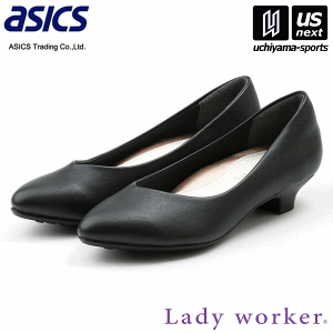 AVbNX fB[X Lady worker fB[J[ LO-16060 ubNX[Xi111j 3E 2025Npfy[֕sz[][]