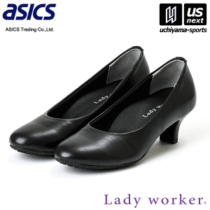 AVbNX fB[X Lady worker fB[J[ LO-17060 ubNi008j 3E 2025Npfy[֕sz[][]