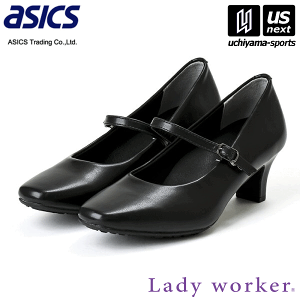 AVbNX fB[X Lady worker fB[J[ LO-17090 ubNi008j 4E 2025Npfy[֕sz[][]