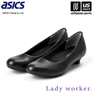 AVbNX fB[X Lady worker fB[J[ LO-17100 ubNi008j 3E 2025Npfy[֕sz[][]