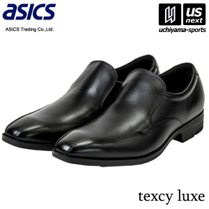 AVbNX Y texcy luxe eNV[NX TU-7011 ubNi008j 3E 2026NtČpfy[֕sz[][]