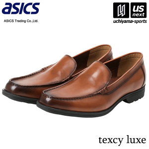 AVbNX Y texcy luxe eNV[NX TU-7015 uEi025j 3E 2025Npfy[֕sz[][]