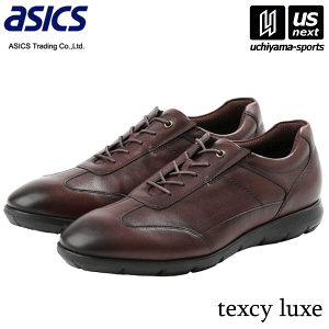 AVbNX Y texcy luxe eNV[NX TU-7776 Ci046j 3E 2025Npfy[֕sz[][]