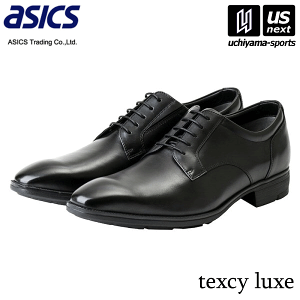 AVbNX Y texcy luxe eNV[NX TU-8001 ubNi008j 3E 2025Npfy[֕sz[][]