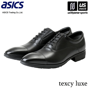 AVbNX Y texcy luxe eNV[NX TU-8002 ubNi008j 3E 2025Npfy[֕sz[][]