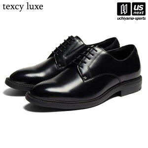 AVbNX Y texcy luxe eNV[NX TU-7046 ubNi008j 4E 2025`26NH~fy[֕sz[][]