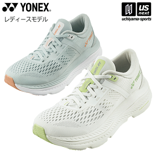ヨネックス セーフラン200Xウィメン SHR200XL (ランニングシューズ